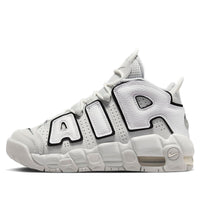 (GS) Nike Air More Uptempo 'Photon Dust' FD0022-001