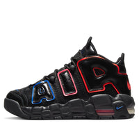 (GS) Nike Air More Uptempo 'Electric' FD1012-001