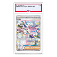 Pokemon Violet ex [SV1V 105/078] 'Miriam SAR' SV1V-105-078-JP