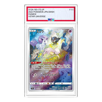 Pokemon VSTAR  Universe [s12a 183/172] 'Mew AR' S12A-183-172-JP