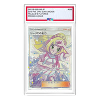 Pokemon Dream League [SM11b 068/049] 'Lillie's Full Force SR' SM11B-068-049-JP