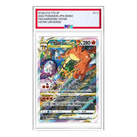 Pokemon VSTAR  Universe [s12a 212/172] 'Charizard VSTAR SAR' S12A-212-172-JP