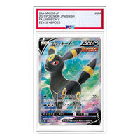 Pokemon Eevee Heroes [S6a 084/069] 'Umbreon V SR' S6A-084-069-JP