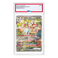 Pokemon Scarlet ex [SV1S 101/078] 'Gardevoir ex SAR' SV1S-101-078-JP