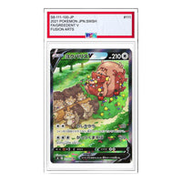 Pokemon Fusion Arts [S8 111/100] 'Greedent V SR: SA' S8-111-100-JP