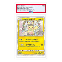 Pokemon SM-P Promotional cards [SM-P 055] 'Easter's  Pikachu: PROMO' SM-P-055-JP