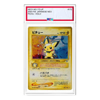 Pokemon Gold Silver to a New World... & neo Starter Pack [neo1 No.172] 'Pichu *: Old Back' NEO1-NO.172-JP