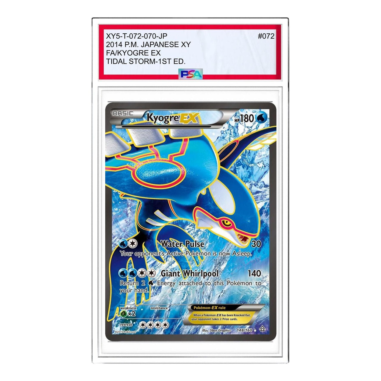 Pokemon Tidal Storm [XY5-T 072/070] 'Kyogre EX SR' XY5-T-072-070-JP