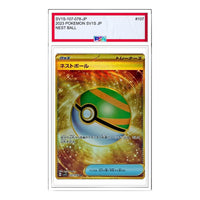 Pokemon Scarlet ex [SV1S 107/078] 'Nest Ball UR' SV1S-107-078-JP
