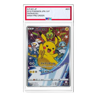 Pokemon S-P Promotional cards [S-P 001] 'Pikachu Seven-Eleven: PROMO' S-P-001-JP