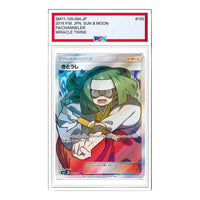 Pokemon Miracle Twin [SM11 105/094] 'Channeler SR' SM11-105-094-JP