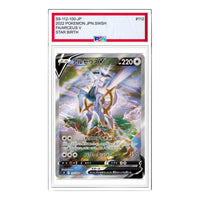 Pokemon Star Birth [S9 112/100] 'Arceus V SR: SA' S9-112-100-JP
