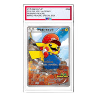 Pokemon XY-P Promotional cards [XY-P 294/XY-P] 'Mario Pikachu: PROMO' XY-P-294-XY-P-JP
