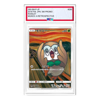 Pokemon SM-P Promotional cards [290/SM-P] 'Rowlet Munch Exhibition: PROMO' 290-SM-P-JP