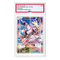 Pokemon Legend Kira Collection [CP2 005/027] 'Palkia R' CP2-005-027-JP