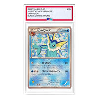 Pokemon BW-P Promotional cards [BW-P 184/BW-P] 'Vaporeon: PROMO' BW-P-184-BW-P-JP