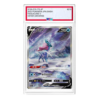 Pokemon VSTAR  Universe [s12a 215/172] 'Suicune V SAR' S12A-215-172-JP