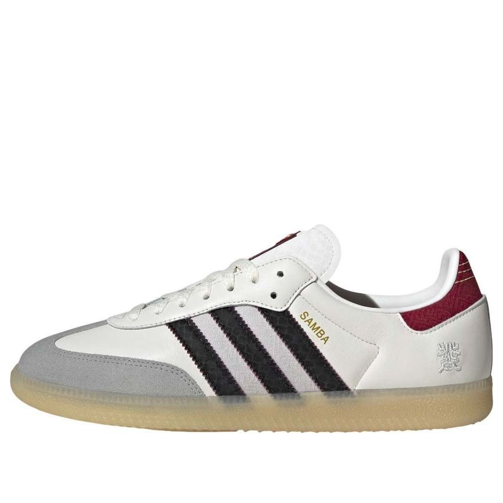 adidas Samba OG 'Year Of The Snake' JQ5976