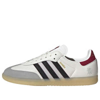 adidas Samba OG 'Year Of The Snake' JQ5976