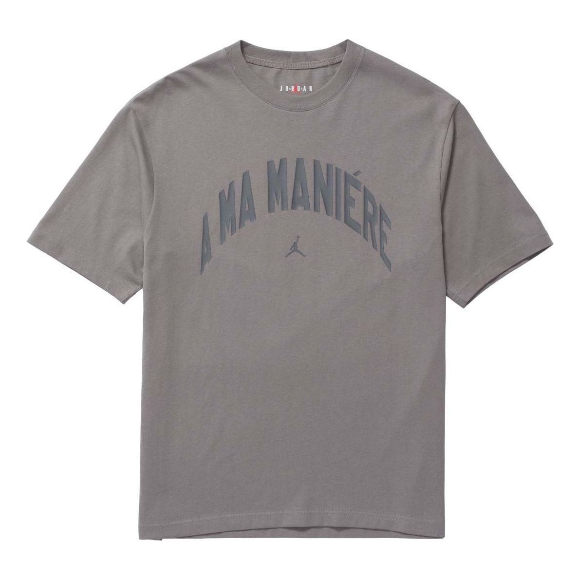 Air Jordan x A Ma Maniere T-Shirt Asia Sizing 'Flat Pewter' HF0539-029