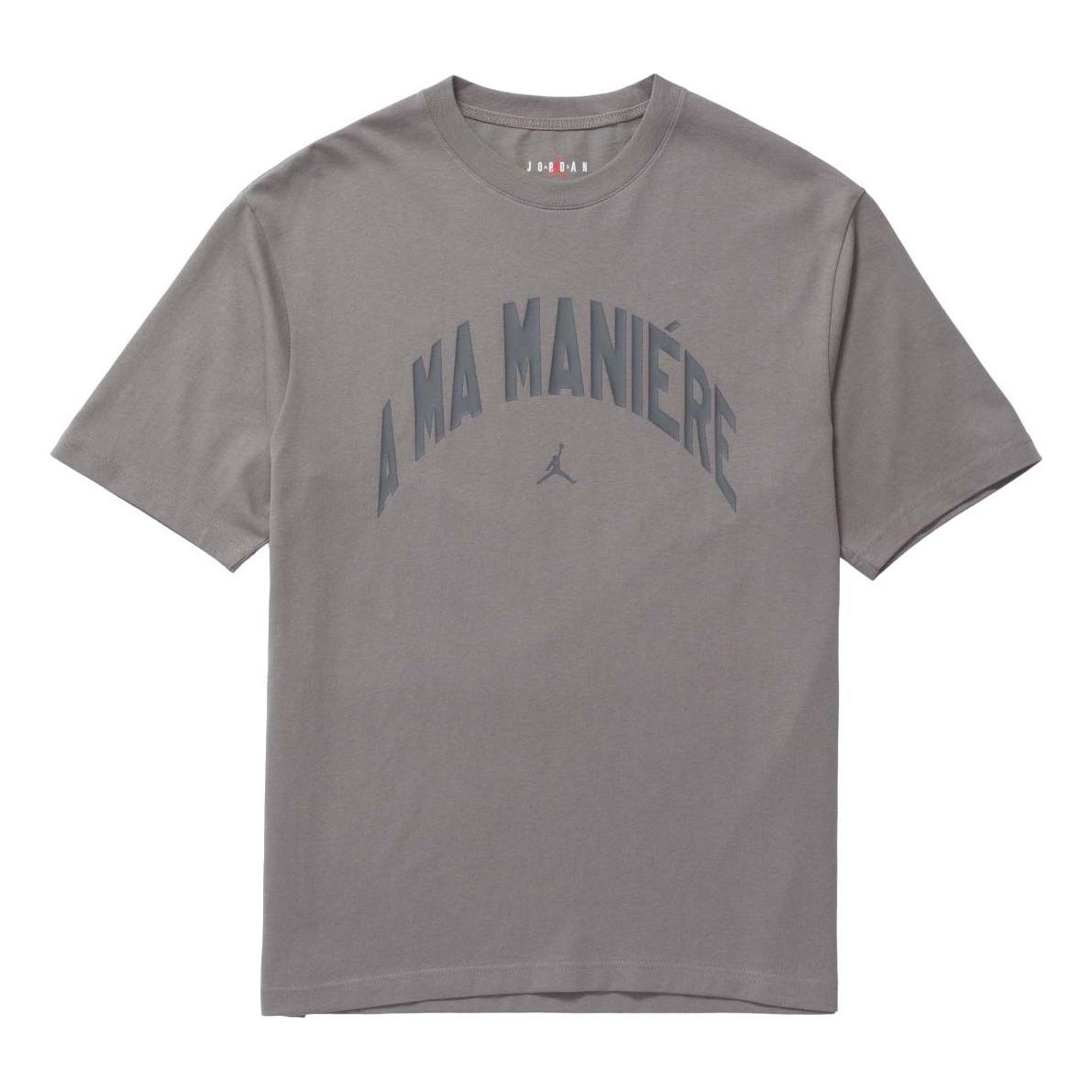 Air Jordan x A Ma Maniere T-Shirt 'Flat Pewter' HF0538-029