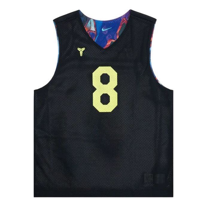 Nike Kobe Dri-FIT Reversible Jersey Asia Sizing 'What The' HJ4208-010