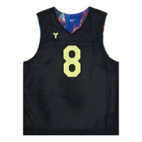 Nike Kobe Dri-FIT Reversible Jersey Asia Sizing 'What The' HJ4208-010