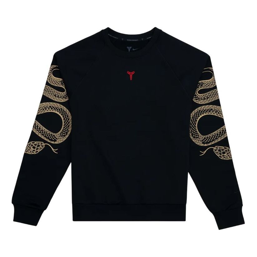Nike Kobe Therma-FIT Basketball Crew Asia Sizing 'Black' HQ4698-010