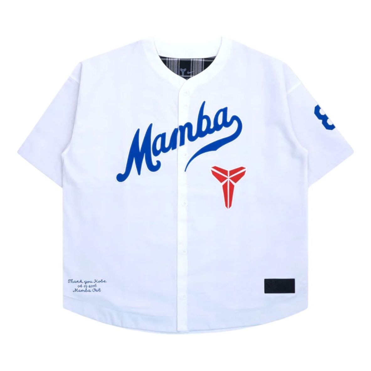 Nike Kobe Bryant Baseball Jersey 'White Game Royal' IB0007-100