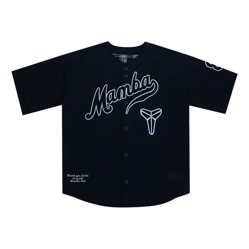 Nike x Kobe Bryant Baseball Jersey Asia Sizing 'Black White' IB0008-010