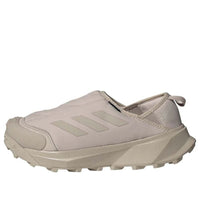 adidas Terrex Winter Cold.RDY 'Beige' ID3443