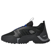 adidas x Dingyun Zhang Kouza 'Black' IF9705
