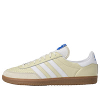 adidas x C.P. Company Wimberly SPZL 'Sand Cloud White' IH3299