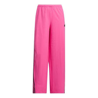 (WMNS) adidas STR Woven Pants 'Pulse Magenta' JJ1120