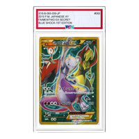 Pokemon Blue Shock [XY8-B 065/059] 'Mewtwo EX UR' XY8-B-065-059-JP