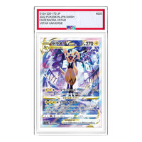 Pokemon VSTAR  Universe [s12a 220/172] 'Zeraora VSTAR SAR' S12A-220-172-JP