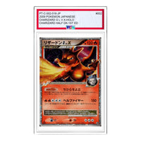 Pokemon Gaburias VS Charizard [Pt-C 002/016] 'Charizard G LV.X: 1ED' PT-C-002-016-JP