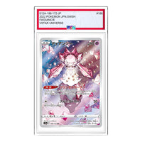Pokemon VSTAR  Universe [s12a 186/172] 'Diancie AR' S12A-186-172-JP