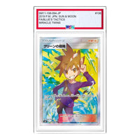 Pokemon Miracle Twin [SM11 106/094] 'Blues Tactics SR' SM11-106-094-JP