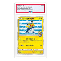 Pokemon SM-P Promotional cards [SM-P 283] 'Yokohama Pikachu: PROMO' SM-P-283-JP