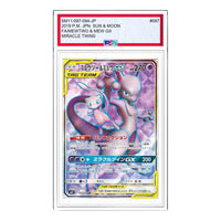 Pokemon Miracle Twin [SM11 097/094] 'Mewtwo & Mew GX SR' SM11-097-094-JP
