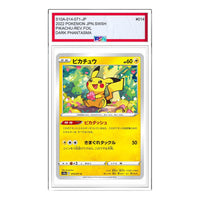 Pokemon Dark Phantasma [s10a 014/071] 'Pikachu C' S10A-014-071-JP