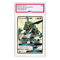 Pokemon GX Ultra Shiny [SM8b 240/150] 'Rayquaza GX SSR' SM8B-240-150-JP