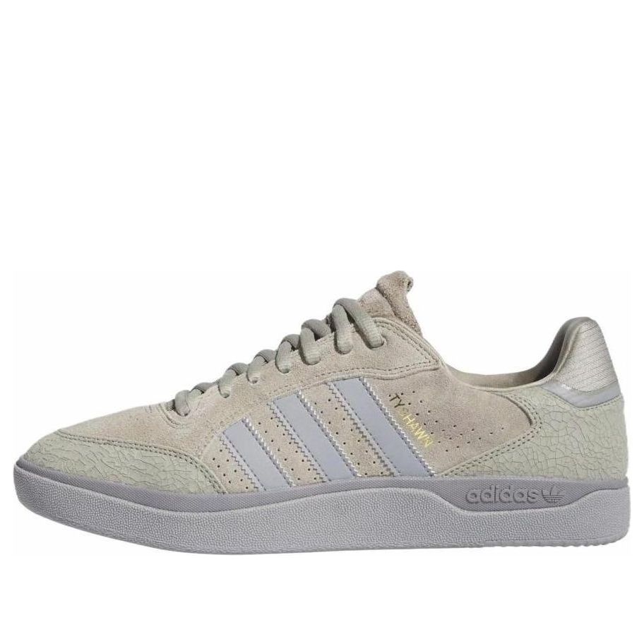 adidas Tyshawn Low 'Silver Pebble' IF4623