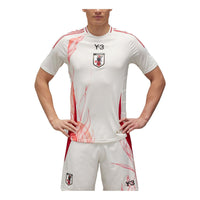 adidas Japan Y-3 24 Away Authentic Jersey 'Core White' IU0960