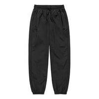 adidas x JJJJound Nylon Track Pants Asia Sizing 'Black' IV8087