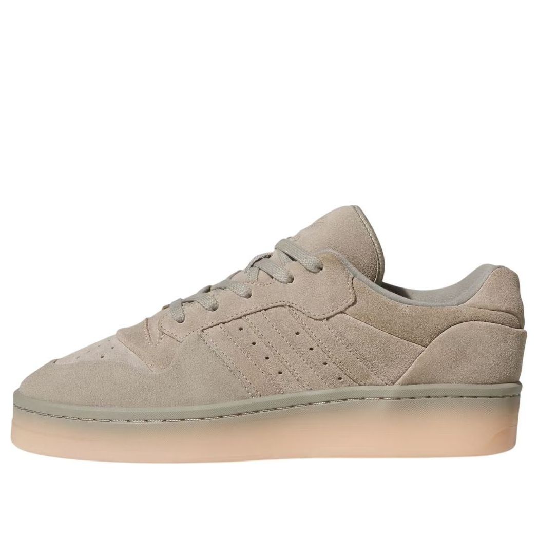 adidas Rivalry Low Lux 'Grey' JH7972