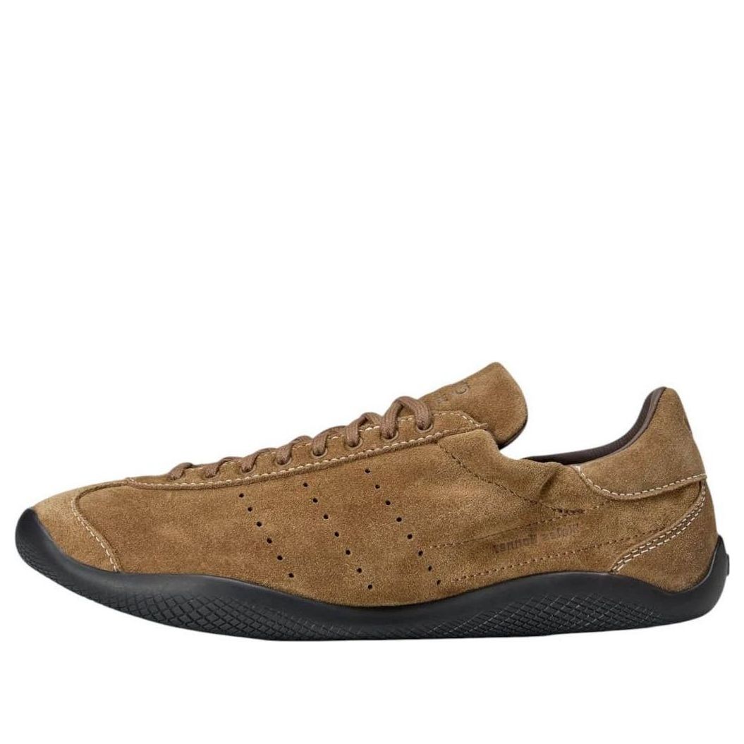 adidas x Wales Bonner Karintha 'Brown Malt' JR0268
