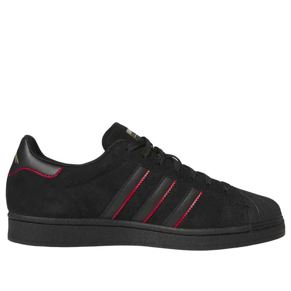 adidas x Felipe Gustavo Superstar 'Maiden' JR7831