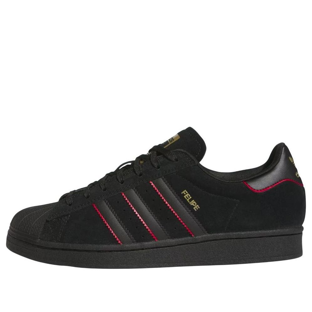 adidas x Felipe Gustavo Superstar 'Maiden' JR7831
